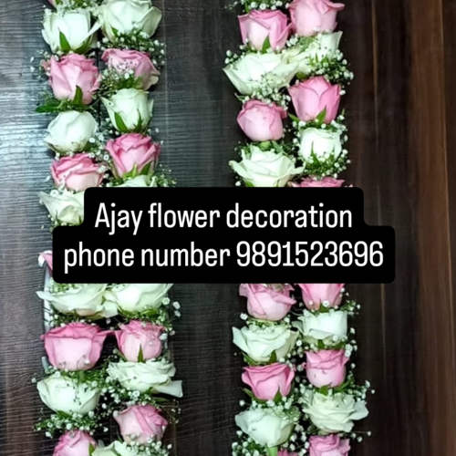 Ajay Flower